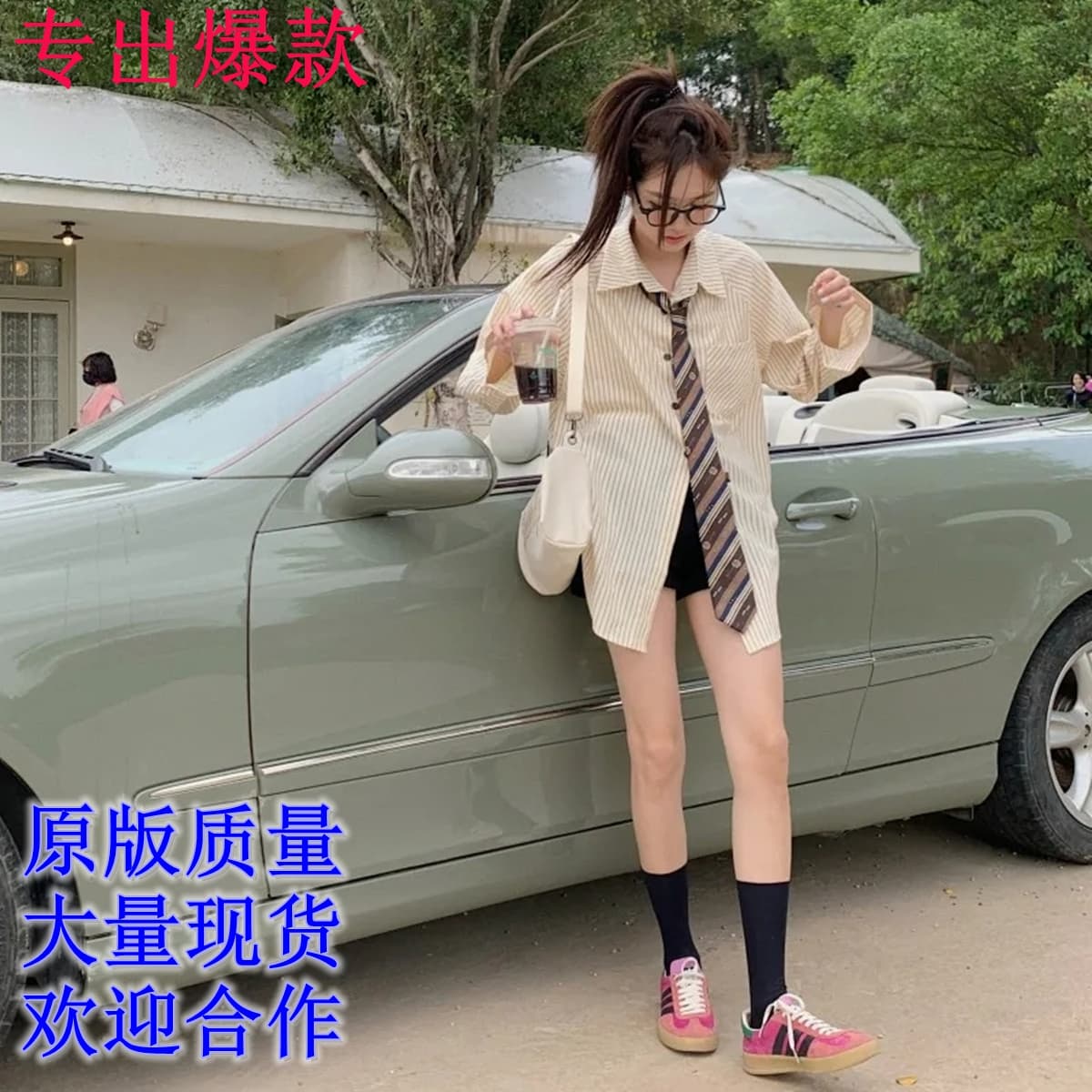 새로운 품격 스트라이프 삽입 어깨 소매 셔츠 봄 가을 여성 일본식 긴팔 루즈핏 긴팔 셔츠 다용도 레트로 맨위
