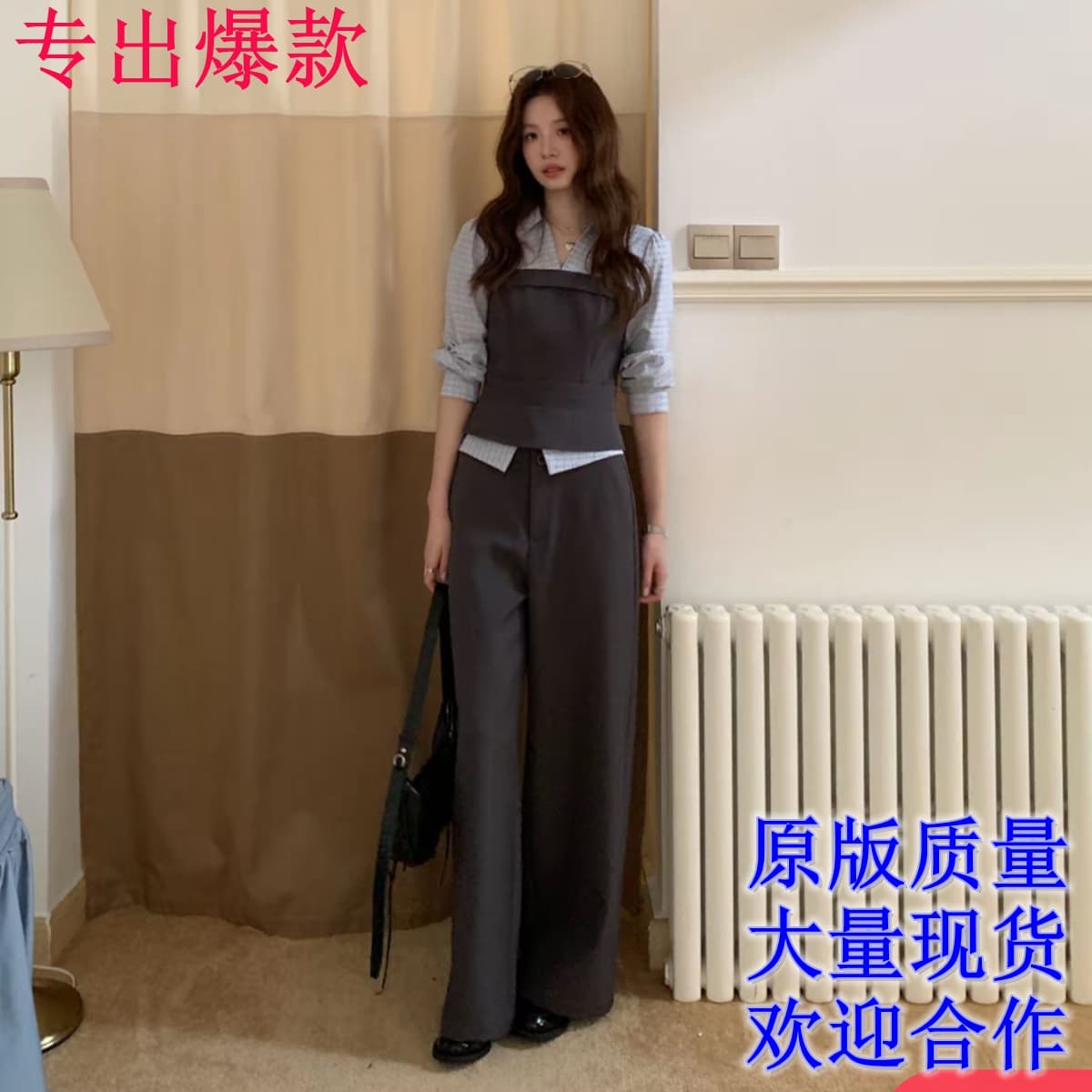 even 하나 원자바오 회색 조정 도시 페이크 레이어드 셔츠 바지 투피스 세트 배색 허리 수축 세트