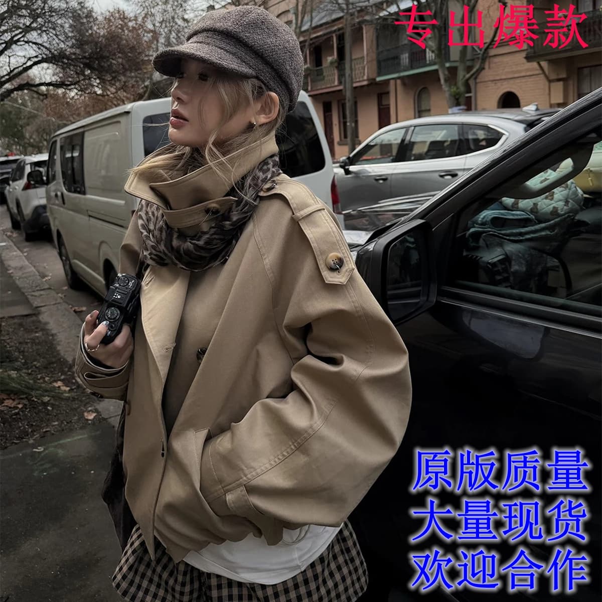 xinlei lin 런던 시간 일지 이중 버튼 폴로 칼라 스탠드 칼라 조절 가능 节下 진자 쇼트 스타일 재킷 재킷