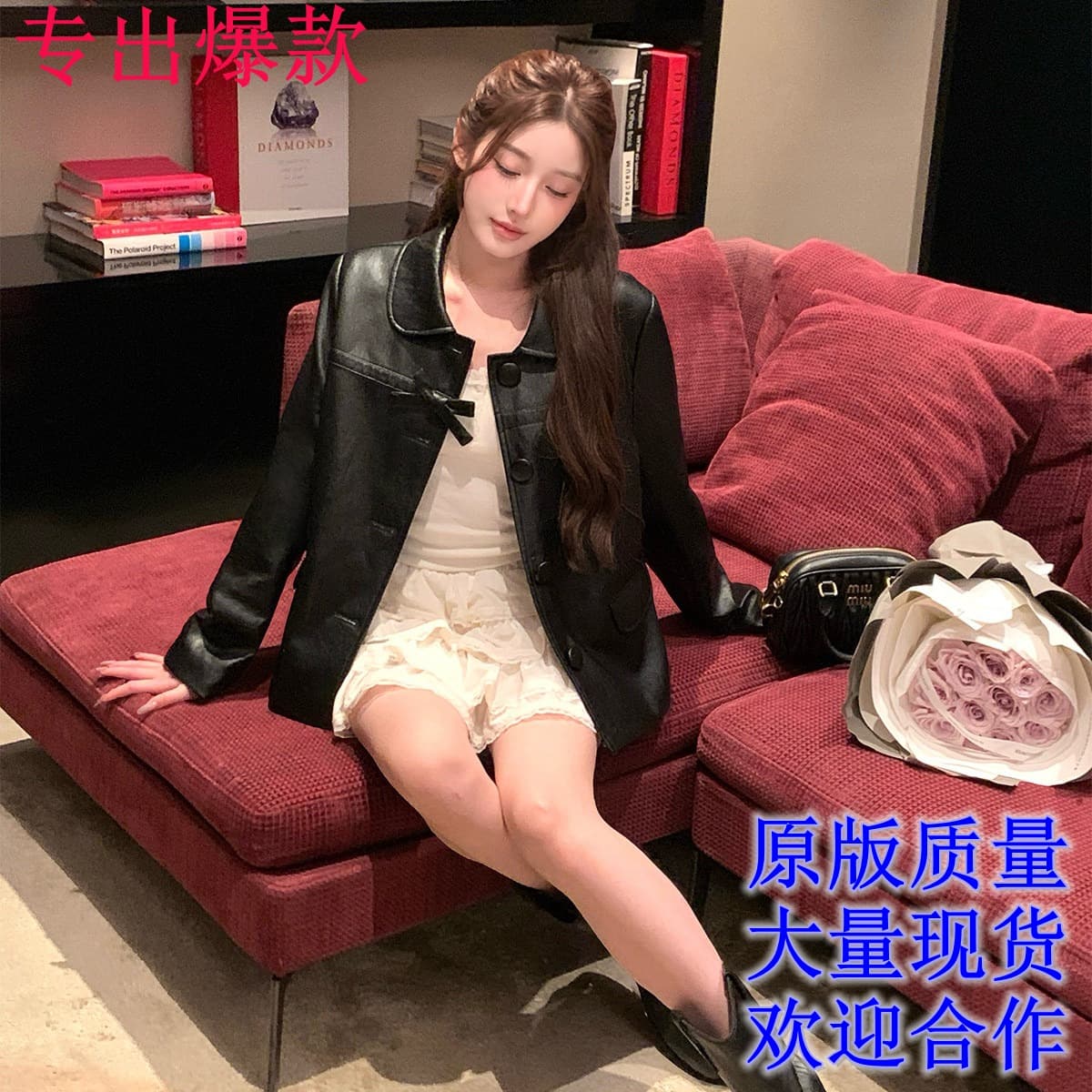 양 작은 볼륨 miu 부서 천 골드 센스 나비 매듭 베이비 칼라 검정색 가죽 재킷 여성 짧은 재킷 환경 보호 pu 가죽 상단