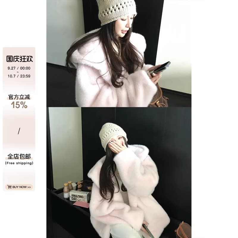 skk store 크림 스위스 볼륨 독립적 인 홈 세트 염색 사쿠라 꽃가루 환경 보호 밀라노 fall 모피 후드 여성 코트 상세 이미지 1
