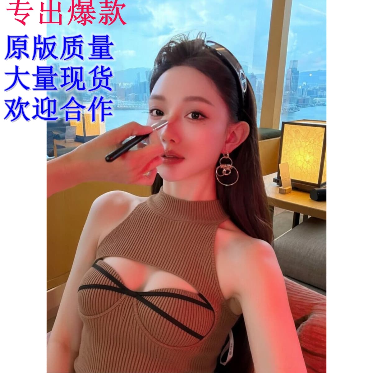 이른 가을 핫걸 품격 이슬 쇄골 홀로우 아웃 디자인 센스 민소매 조끼 빛 요리 한 바람 슬림해 보이는 자이언트 잘 생긴 외출용 맨위