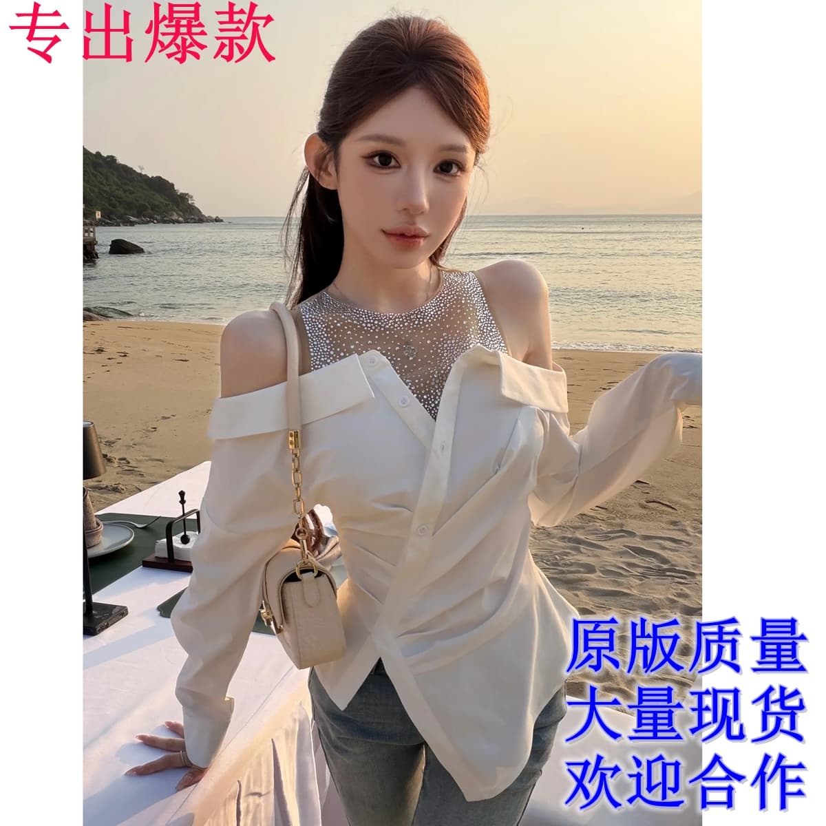 핑크색 丨 아름 답 고 요염하다 여성 주님 디자인 센스 페이크 레이어드 무거운 작업 핫픽스 셔츠 맨위 여성