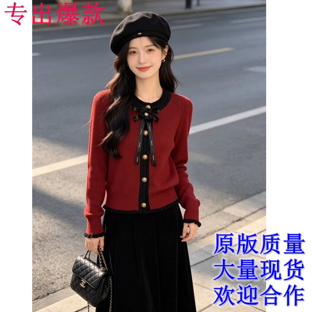 2026 년 가을 새로운 베이지 색 라운드 넥 긴팔 몸매 가꾸기 나비 매듭 작은 샤넬 스타일 여성 절묘한 니트 오픈 가디건