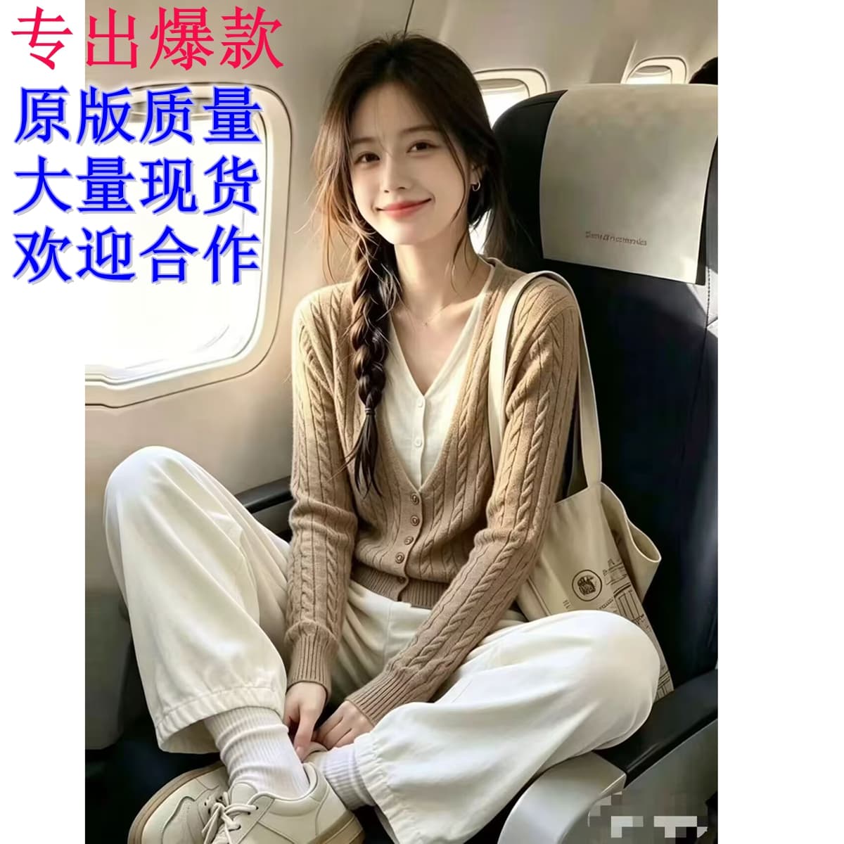 미니멀리즘 바람 여성 페이크 레이어드 V넥 니트 오픈 가디건 여성 느긋한 바람 스웨터 미니멀리즘 착용 가져 가라. 여성 의류 긴팔