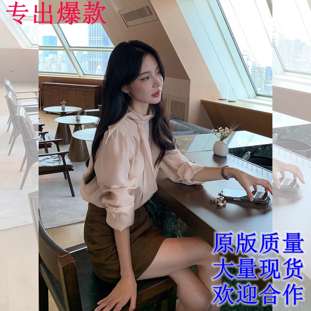 lazy zoe 요정 제품 셔츠 프랑스식 품격 스탠드 칼라 스트랩 디자인 센스 셔츠 부드러운 바람 미니멀리즘 맨위