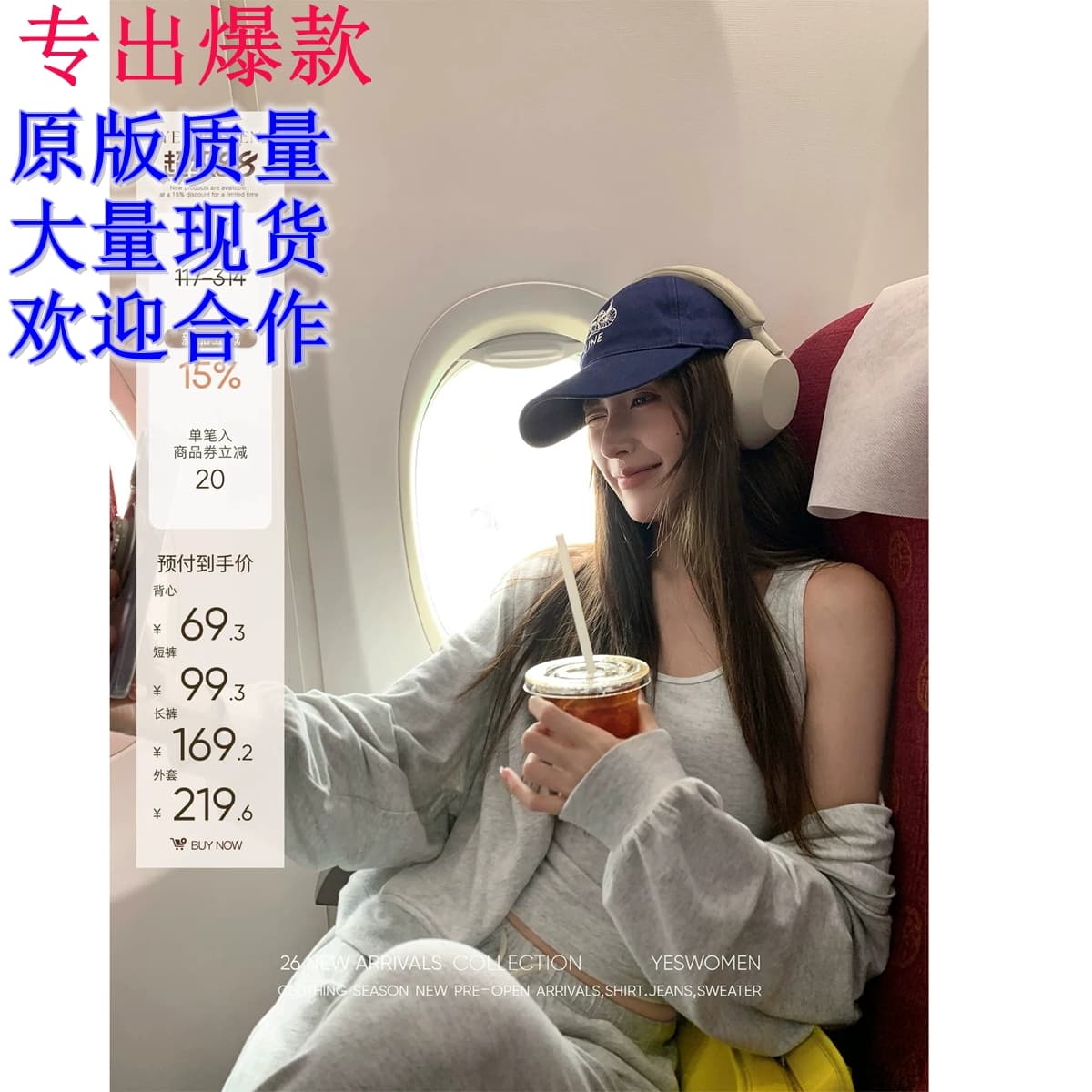 작은 적합한 맞춤 am v 구름 시리즈 가을 새로운 얇은 스타일 후드 티 스웨터 운동 캐주얼 세트 여성
