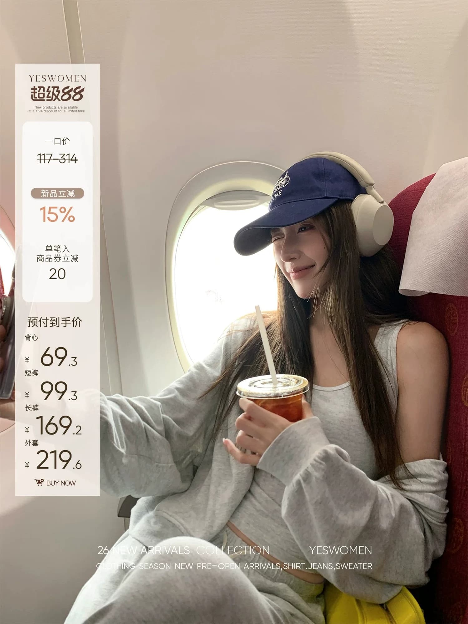 작은 적합한 맞춤 am v 구름 시리즈 가을 새로운 얇은 스타일 후드 티 스웨터 운동 캐주얼 세트 여성 상세 이미지 1
