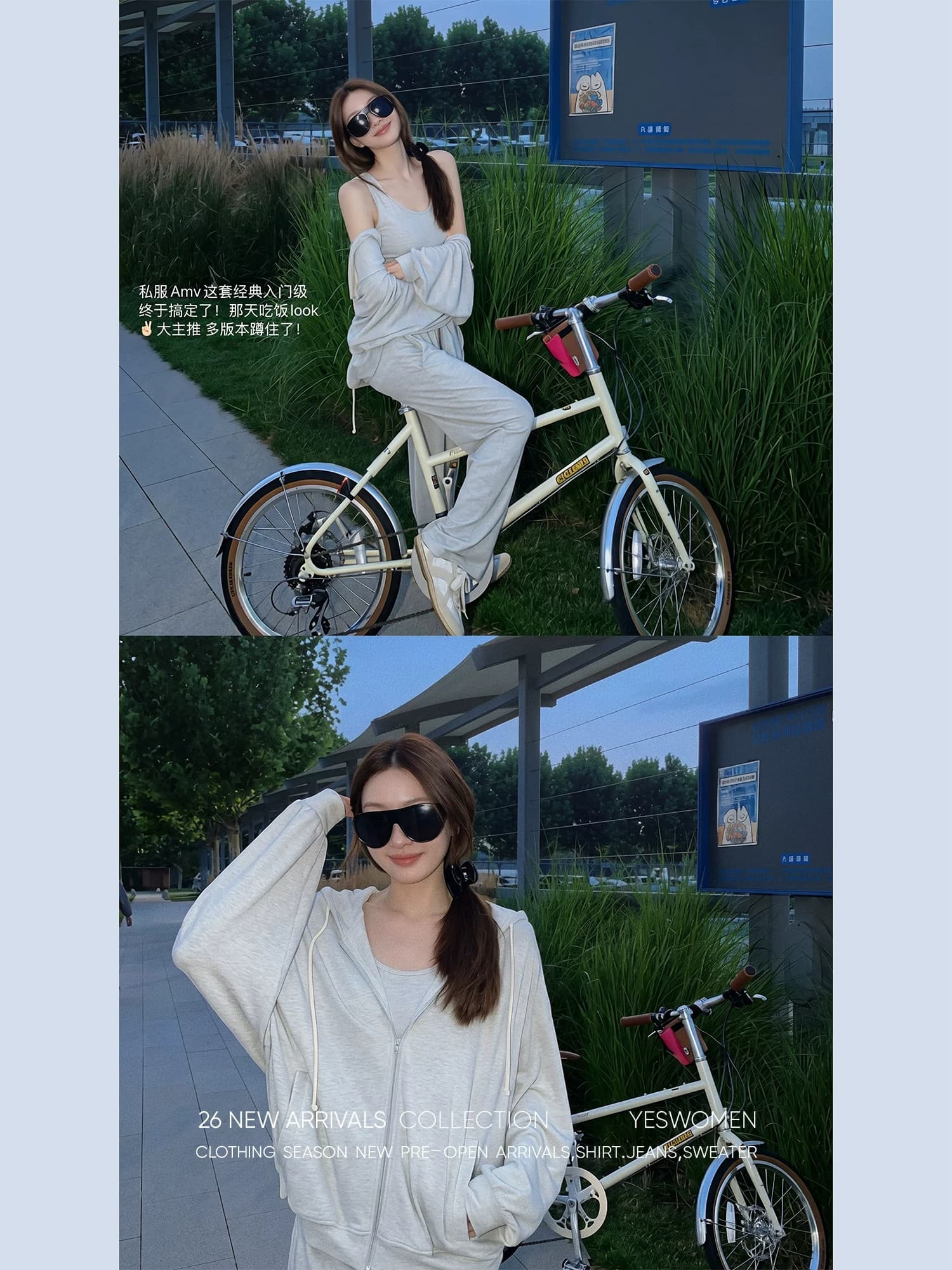작은 적합한 맞춤 am v 구름 시리즈 가을 새로운 얇은 스타일 후드 티 스웨터 운동 캐주얼 세트 여성 상세 이미지 2