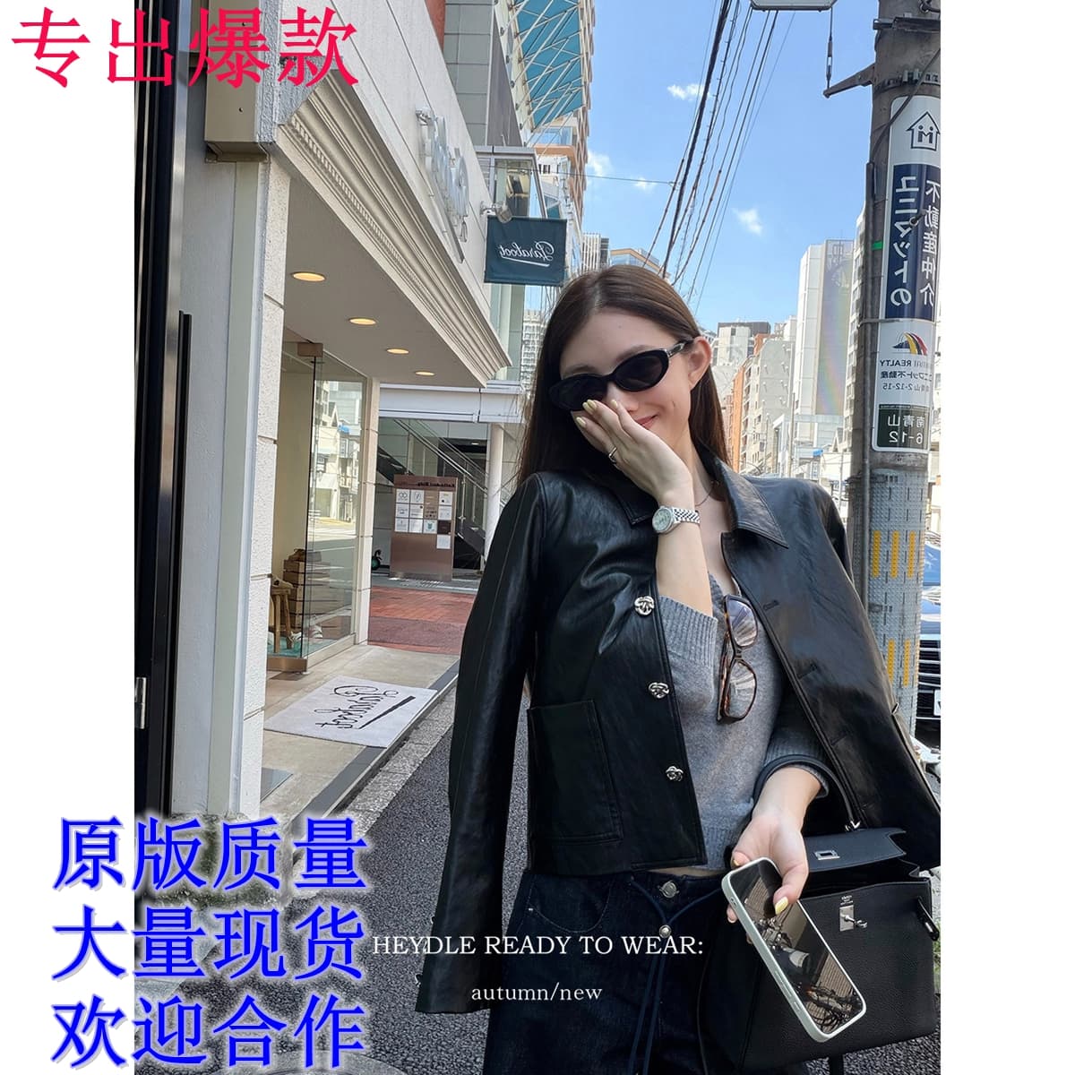 검은 콩 흠 일몰 저녁 바람 레트로 밝은 얼굴 폴로 칼라 가죽 재킷 재킷 여성 코트
