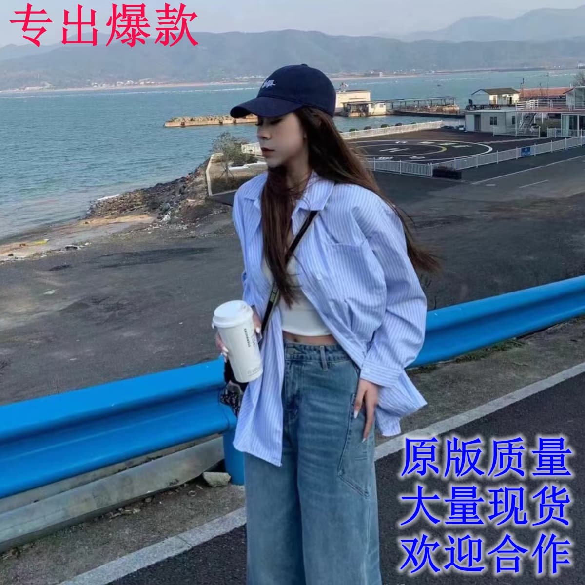 파란색 스트라이프 여성 셔츠 봄 새로운 디자인 센스 작은 대중 루즈핏 셔츠 한 부서 고유 한 Chic 긴팔 맨위