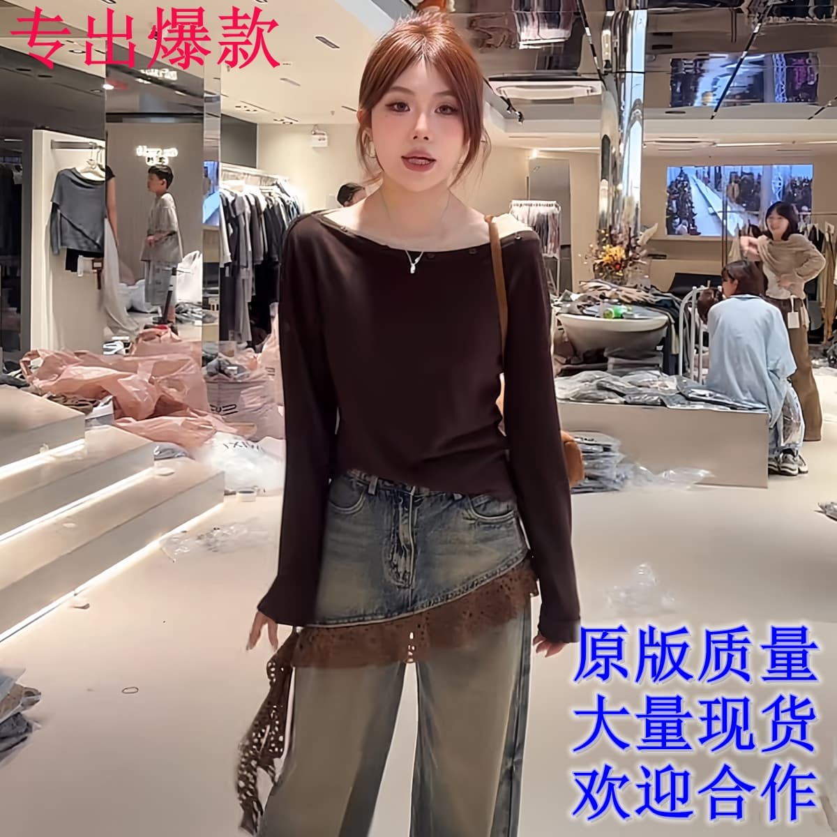 비스듬한 어깨 페이크 레이어드 만나는 여성 이른 가을 맨위 슬림해 보이는 인사이드 가져 가라. 기본 셔츠