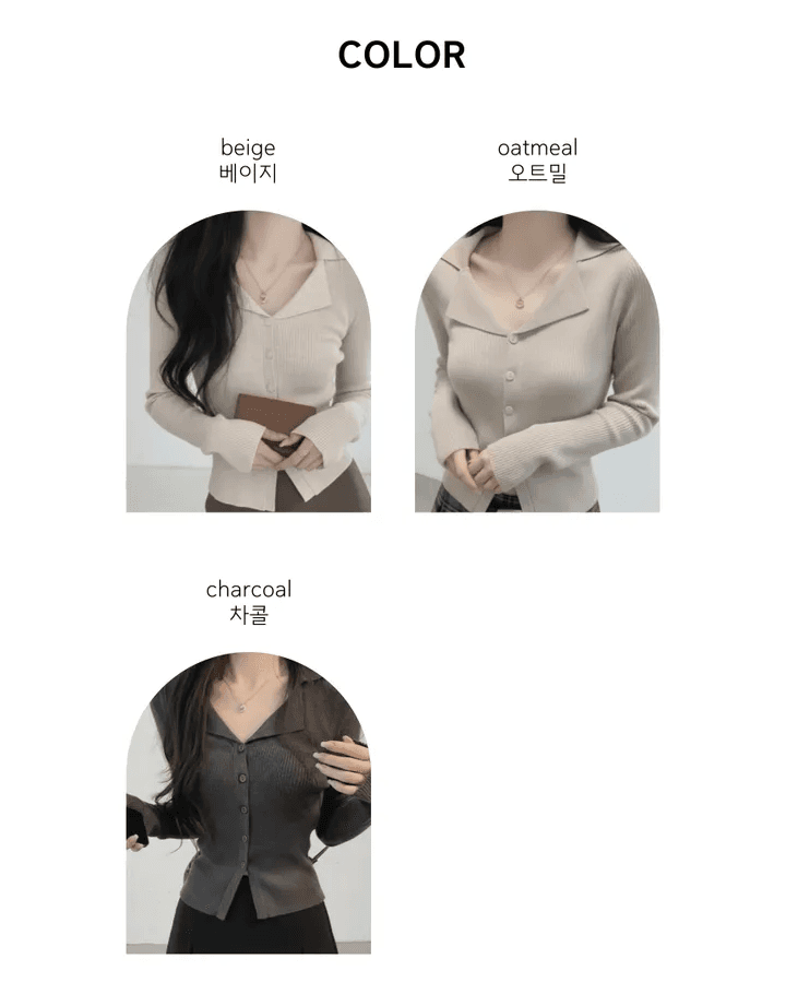 있음 선적 한국 chic 봄 가을 오픈 가디건 품격 느긋한 종이 사람들 POLO 칼라 얇은 스타일 긴팔 니트 맨위 상세 이미지 1