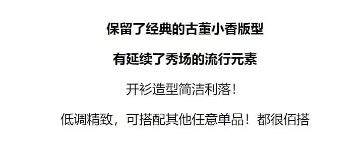の 웃음 한 법원 2026 가을 겨울철 무거운 작업 자카드 섬세한 양쯔강 원사 니트 오픈 가디건 zwd564792ag 상세 이미지 8