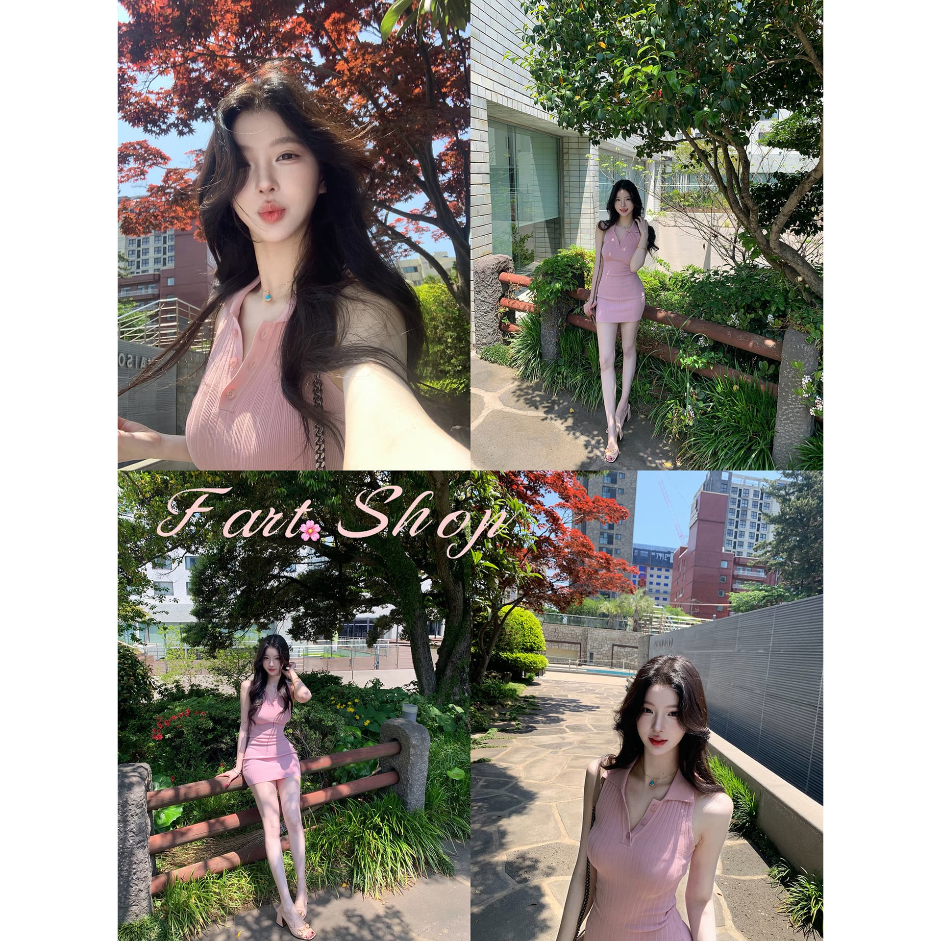 있음 도착 딸기 소프트 캔디 핑크색 폴로 칼라 민소매 조끼 여성 드레스 봄 여름 타이트 스커트 천천히 여단 치마 상세 이미지 1