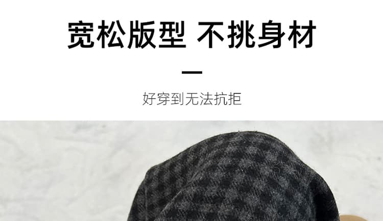 임산부 한 부서 레트로 느긋한 바람 체크무늬 캐주얼 바지 가을 겨울 넓은 다리 루즈핏 도루 센스 바닥 청소 긴 바지 상세 이미지 7