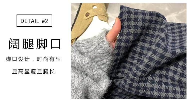 임산부 한 부서 레트로 느긋한 바람 체크무늬 캐주얼 바지 가을 겨울 넓은 다리 루즈핏 도루 센스 바닥 청소 긴 바지 상세 이미지 14