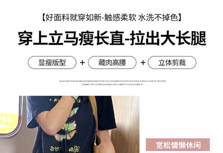 지금 임산부 새로운 여름 편안함 루즈핏 슬림해 보이는 한 부서 반신 스커트 상세 이미지 7