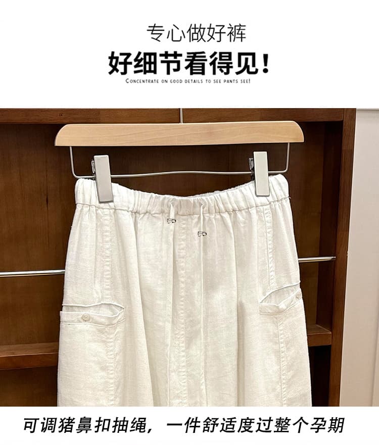 지금 임산부 새로운 여름 편안함 루즈핏 슬림해 보이는 한 부서 반신 스커트 상세 이미지 14