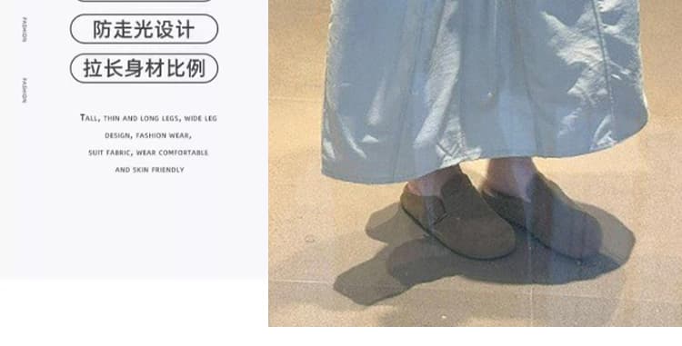 지금 2026 새로운 임산부 반신 스커트 루즈핏 편안함 품격 질감 캐주얼 출산 스커트 상세 이미지 12