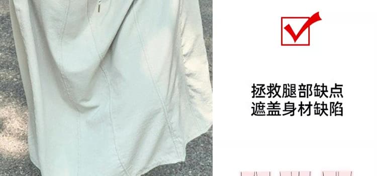 지금 2026 새로운 임산부 반신 스커트 루즈핏 편안함 품격 질감 캐주얼 출산 스커트 상세 이미지 14