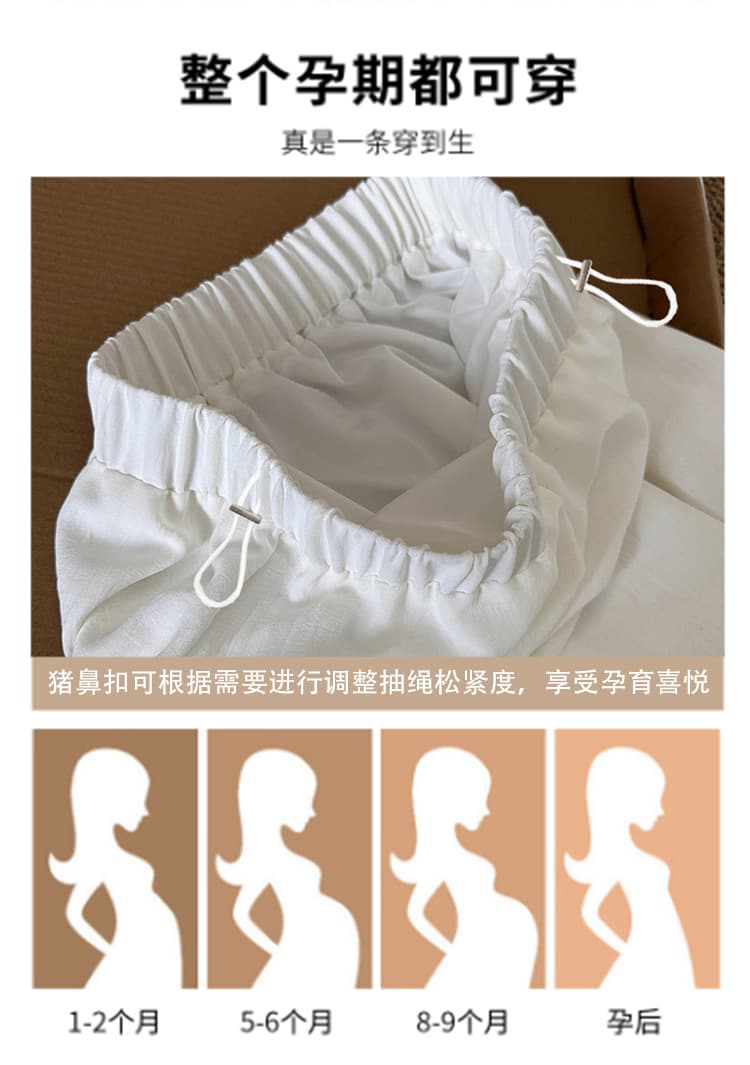 임산부 새로운 디자인 센스 한 부서 레이스 측면 화이트 반신 스커트 2026 새로운 꽃밭 우산 치마 길다 치마 상세 이미지 16