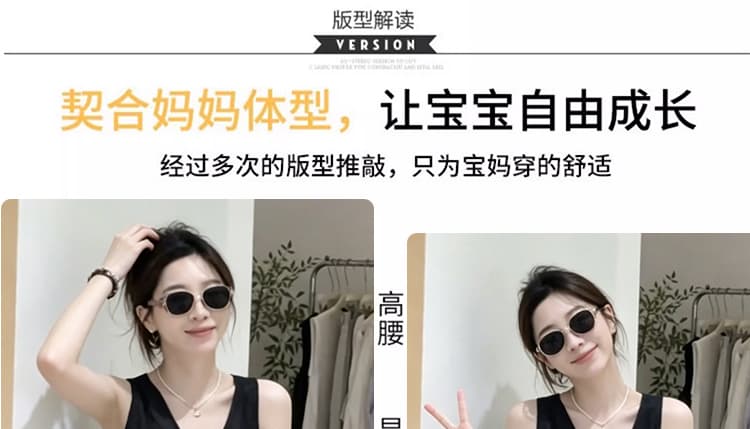 임산부 새로운 빅 사이즈 한 부서 품격 루즈핏 다용도 조끼 셔츠 디자인 센스 맨위 바지 상세 이미지 11