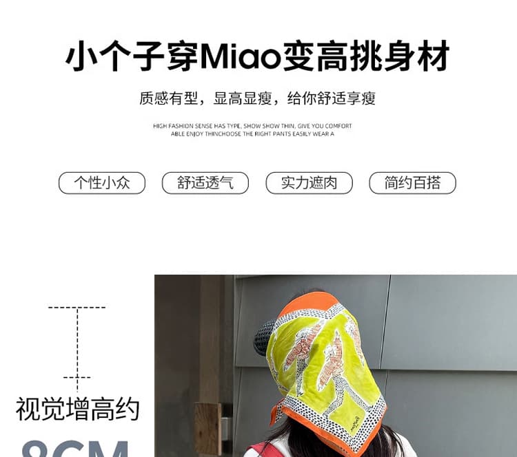 2026 새로운 출산 착용 캐주얼 미니멀리즘 디자인 센스 느긋한 바람 플리츠 반신 스커트 임산부 치마 수 있습니다. 조정 상세 이미지 7