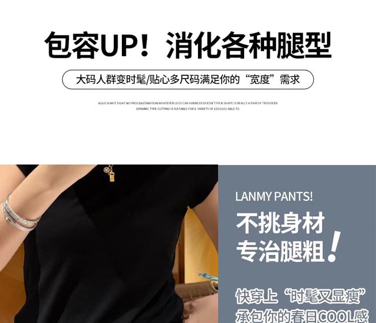 질량 지금 임산부 새로운 2026 여름 하이웨이스트 레이스 레이스 마 재료 반바지 루즈핏 슬림해 보이는 다용도 캐주얼 바지 상세 이미지 10