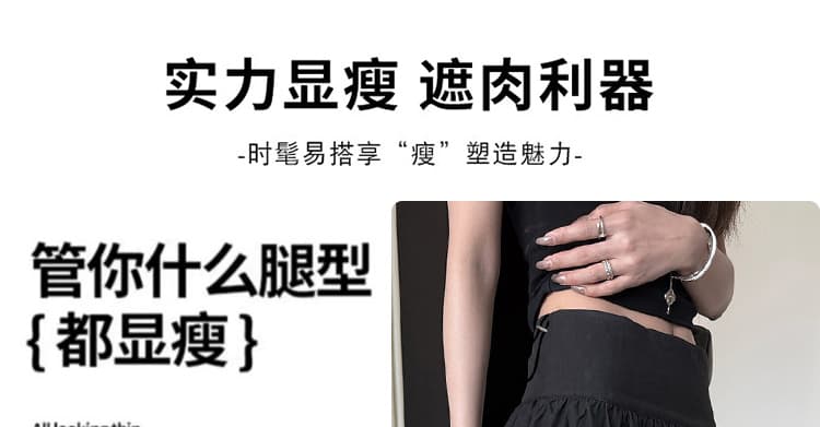 지금 임산부 새로운 느슨함 센스 발레 치마 확대 신축성 복부 지지 허리 둘레 품격 퍼프 대 치마 반신 스커트 상세 이미지 5