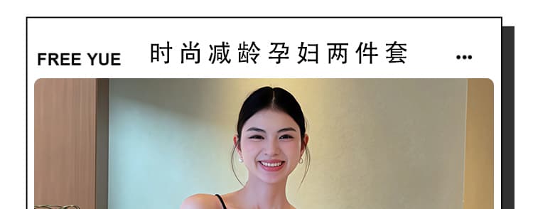 임산부 빅 사이즈 프랑스식 레트로 검정색 오프숄더 반팔 셔츠 여름 새로운 루즈핏 캐주얼 맨위 와이드 레그 팬츠 상세 이미지 1