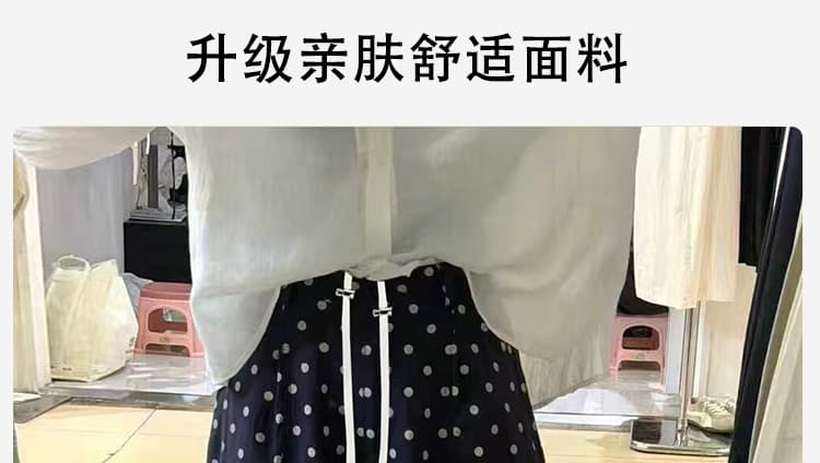 임산부 마 면 아마 도트 무늬 9 포인트 와이드 레그 팬츠 2026 여름 새로운 루즈핏 다용도 캐주얼 바지 상세 이미지 4