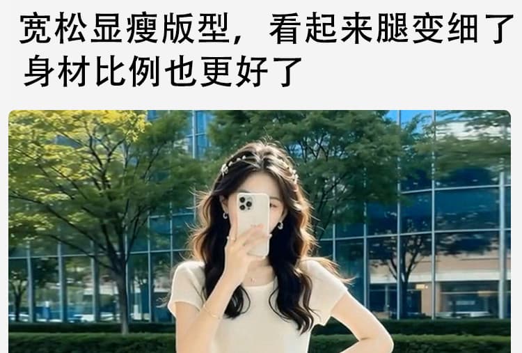 임산부 마 면 아마 도트 무늬 9 포인트 와이드 레그 팬츠 2026 여름 새로운 루즈핏 다용도 캐주얼 바지 상세 이미지 10