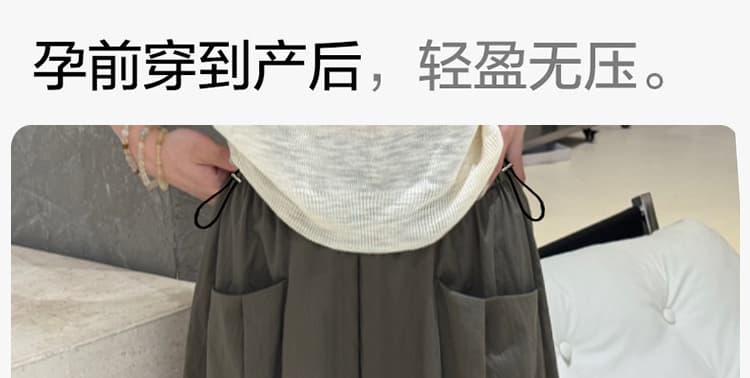 2026 새로운 출산 착용 캐주얼 빅 사이즈 패션 주머니 임산부 바지 출산 후 웨어러블 상세 이미지 4