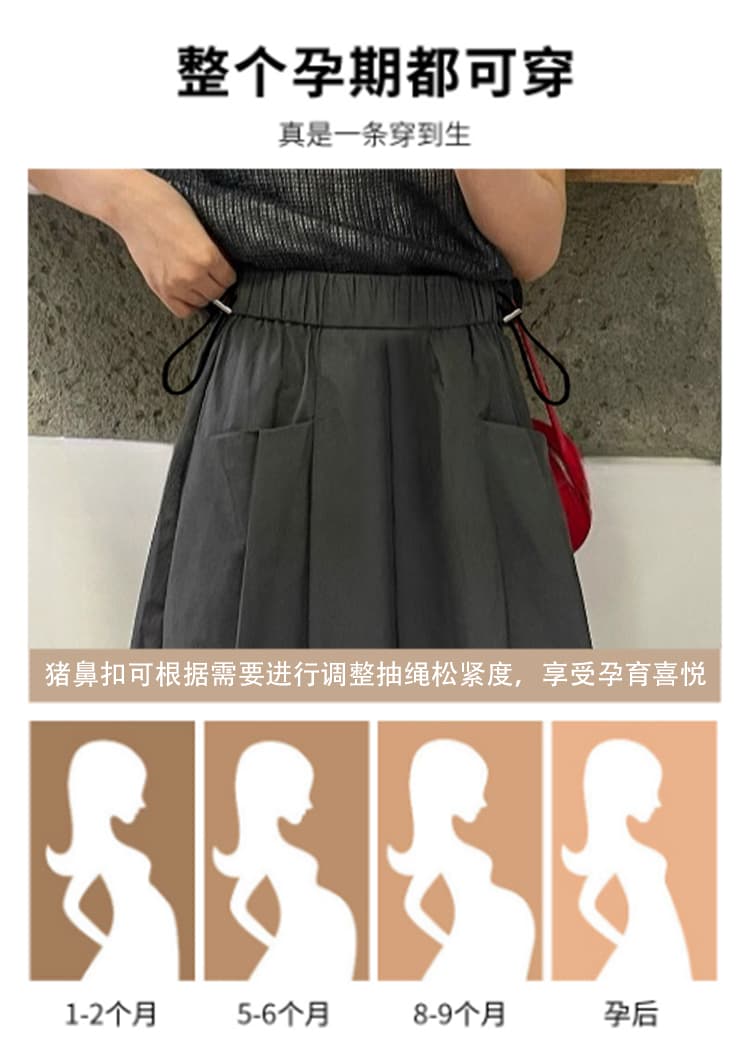 2026 새로운 출산 착용 캐주얼 빅 사이즈 패션 주머니 임산부 바지 출산 후 웨어러블 상세 이미지 16