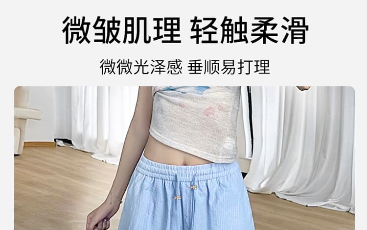 임산부 2026 새로운 여름 얇고 가벼운 통기성 스트라이프 캐주얼 바지 루즈핏 넓은 다리 길이 바지 자외선 차단 낙하산 병 바지 얇은 스타일 상세 이미지 10