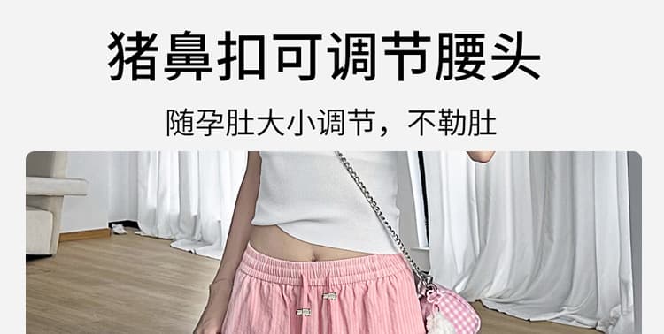임산부 2026 새로운 여름 얇고 가벼운 통기성 스트라이프 캐주얼 바지 루즈핏 넓은 다리 길이 바지 자외선 차단 낙하산 병 바지 얇은 스타일 상세 이미지 13