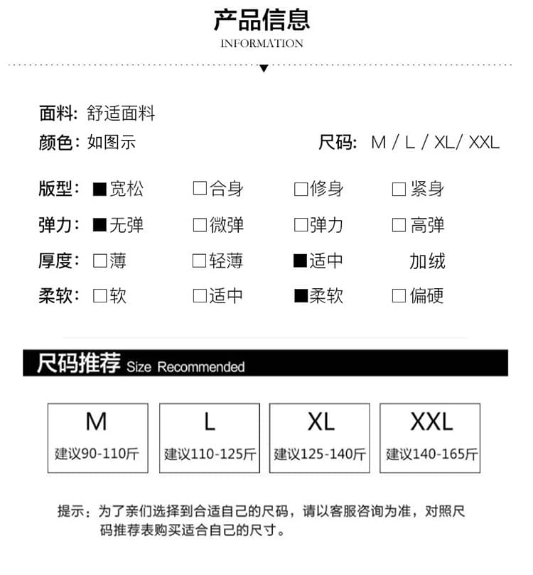 출산 착용 2026 새로운 임산부 바지 체크무늬 캐주얼 패치워크 섹션 느긋한 바람 임산부 수 있습니다. 조정 바지 상세 이미지 17