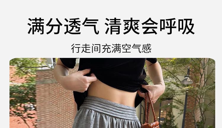 임산부 2026 여름 얇은 스타일 루즈핏 슬림해 보이는 조거 바지 한 부서 다용도 하이웨이스트 슬림해 보이는 캐주얼 배기 바지 상세 이미지 14
