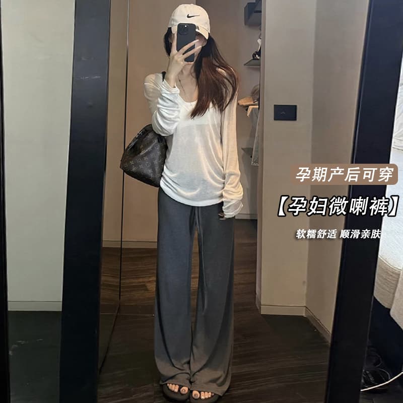 임산부 새로운 2026 가을 일본식 바람 느슨함 블랙 회색 스트라이프 나팔 바지 펌프 로프 레이스업 긴 바지 이미지 4