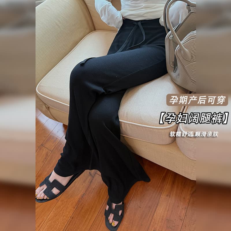 임산부 새로운 2026 가을 슬림해 보이는 부드러운 느긋한 바람 도루 센스 나팔 바지 이미지 3