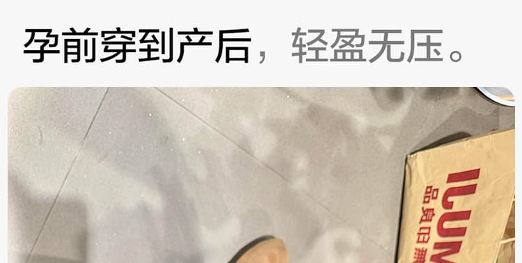 출산 착용 한 부서 반신 스커트 2026 가을 겨울 새로운 빅 사이즈 느긋한 바람 하이웨이스트 표지 넓적 다리 캐주얼 스트레이트 A라인 스커트 상세 이미지 4