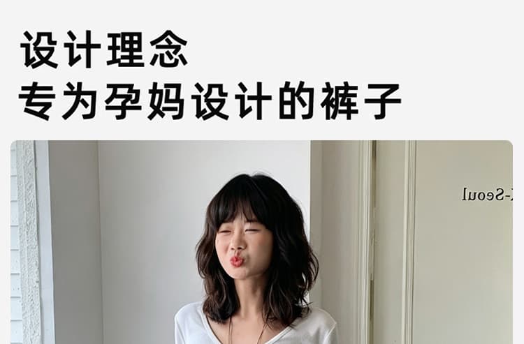 임산부 가을 겨울철 2026 레트로 카키 색 넓은 다리 캐주얼 워크웨어 바지 새로운 루즈핏 슬림해 보이는 다용도 바지 상세 이미지 4