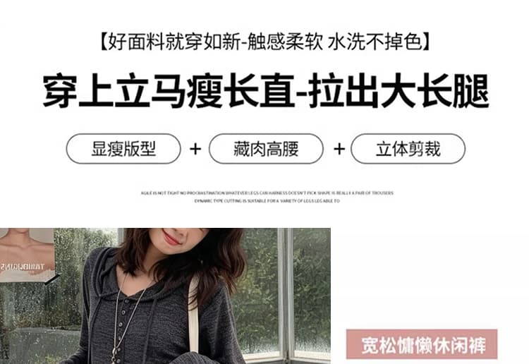 임산부 가을 겨울철 2026 레트로 카키 색 넓은 다리 캐주얼 워크웨어 바지 새로운 루즈핏 슬림해 보이는 다용도 바지 상세 이미지 7