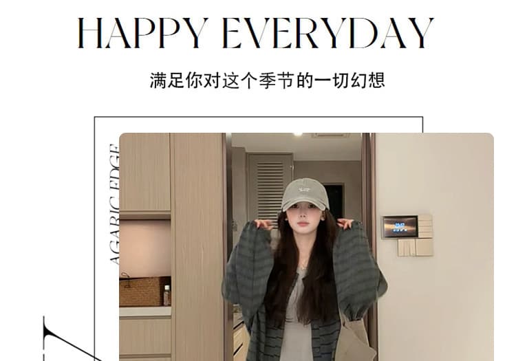 지금 임산부 새로운 2026 가을 캐주얼 오픈 가디건 스트라이프 재킷 동정 와이드 레그 팬츠 3종 세트 상세 이미지 4