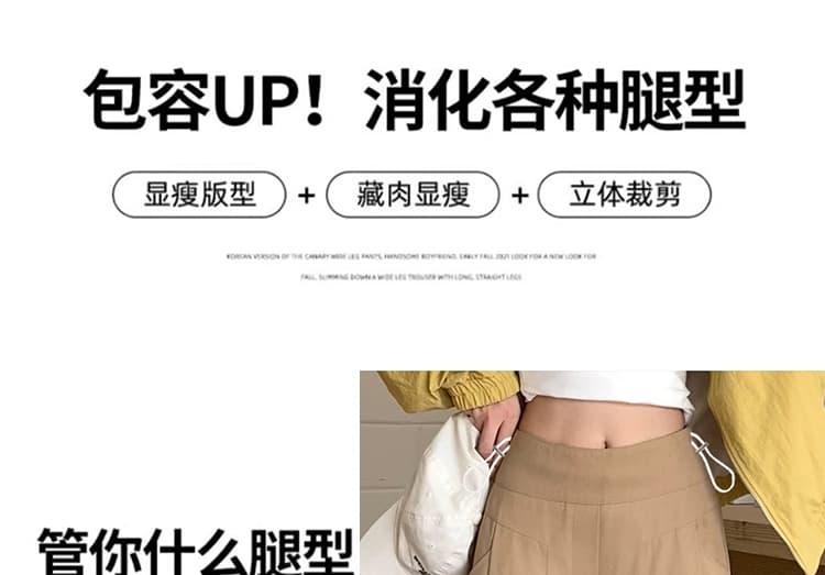 임산부 새로운 2026 가을 겨울철 한 부서 느긋한 커피 색상 캐주얼 바지 루즈핏 슬림해 보이는 바지 상세 이미지 4