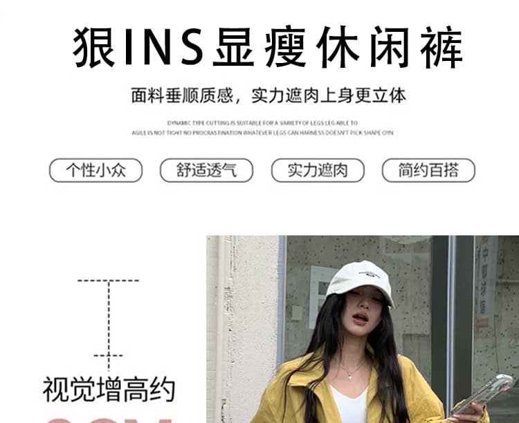 임산부 새로운 2026 가을 겨울철 한 부서 느긋한 커피 색상 캐주얼 바지 루즈핏 슬림해 보이는 바지 상세 이미지 10