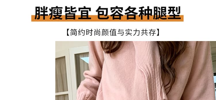 지금 임산부 새로운 2026 플리츠 방귀 커튼 바지 디자인 센스 루즈핏 부츠컷 캐주얼 바지 다용도 긴 바지 상세 이미지 13