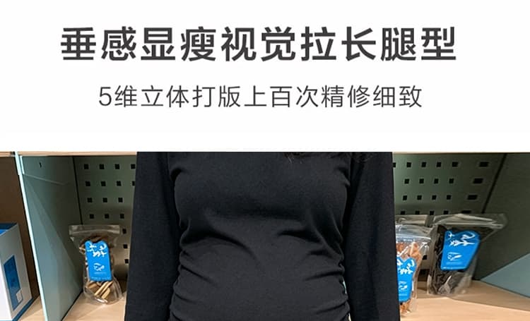 지금 임산부 새로운 반신 스커트 패션 가을 겨울 레트로 미니 스커트 꽃밭 반신 스커트 상세 이미지 10