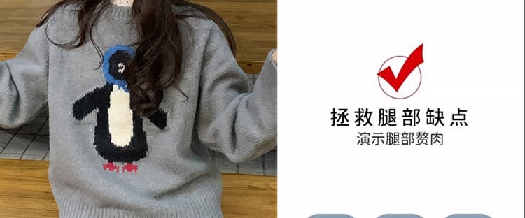 지금 임산부 새로운 반신 스커트 패션 가을 겨울 레트로 미니 스커트 꽃밭 반신 스커트 상세 이미지 17